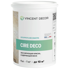 Лессирующая полупрозрачная краска содержащая воск VINCENT DECOR CIRE DECO